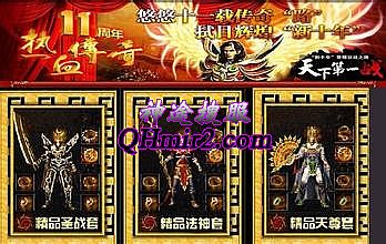 ��Ѫ����������̳8l