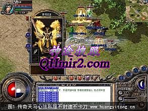 ��Ѫ����ٶ���