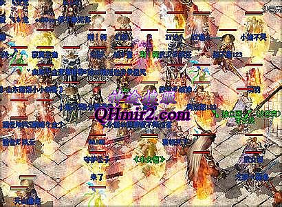 �ֻ��洫��ʱ��