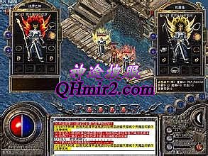 �������ҳ����Ϸ