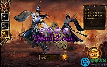 1.85�������ΰ汾