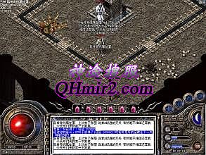 ս���ɽ���Ӣ�۰�ħ��