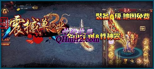 ��ҳ�洫��