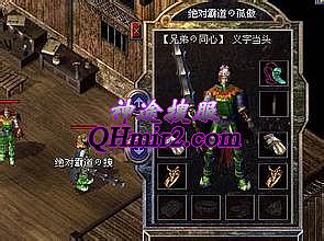 �¿�1.80���Ŵ���˽��