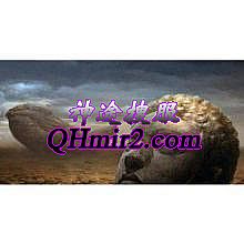 1.76��Һϻ���վ