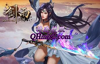 �������ܵ�½��2016