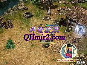 盛大热血传奇最新装备