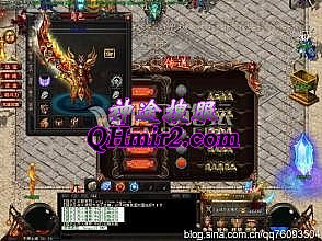 热血传奇法师装备搭配