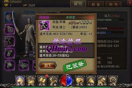 最新1.76复古传奇