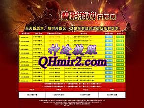 �����Ѫħ������