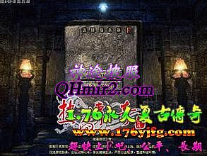 2016手游传奇大全