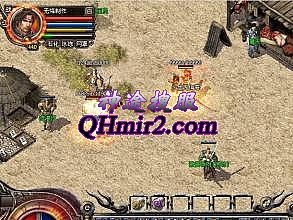 轩辕传奇还有人玩吗