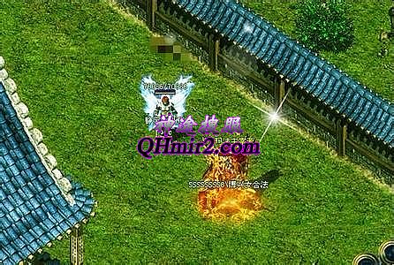 传奇客户端下载老版本