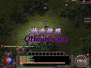 1.76道士单挑赤月恶魔