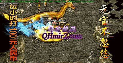 ����1.76������ħ