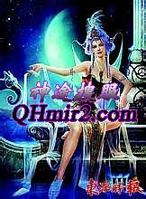 ��̬��ʧ��ְҵ����˽��