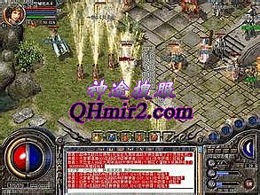 ��Ѫ�����ֻ���սʿ