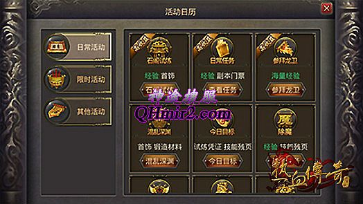 �����̬�ϻ�˽��