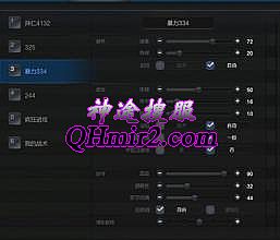 城城传奇单机任务版