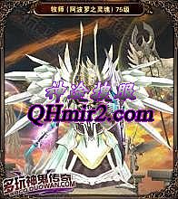 ��Ѫ����1.76���Ű�ͻ���