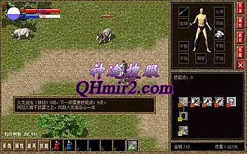 �ֻ�������Ϸ����