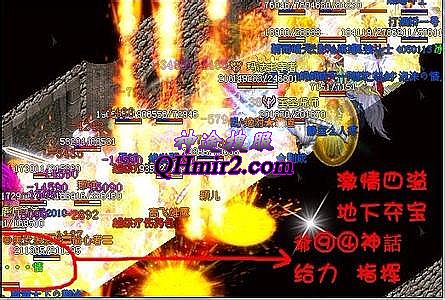 ��ͨ�ϻ�������վ