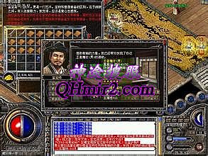 神墓迷失版本传奇