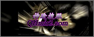 ��Ѫ�����ˮ��