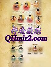 ��Ѫ����������������