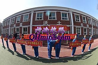 ��ʧ�����ٻ���������