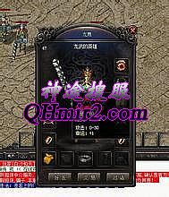 �������ʮ�������