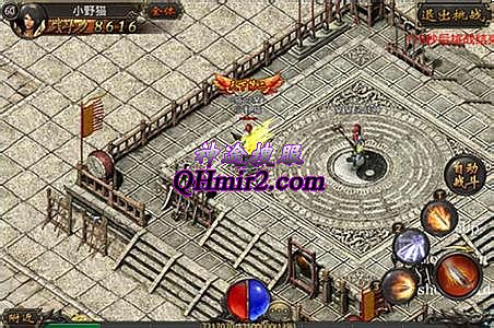 �ֻ���Ѫ���湭����װ��