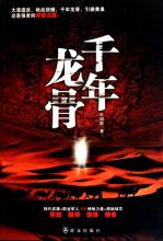 �տ�����