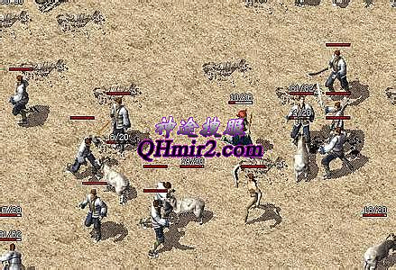 ��Ѫ����ͻ����ж��