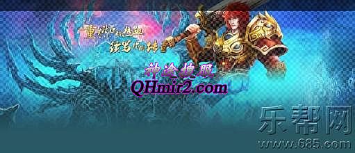 ��Ѫ��������ͻ���