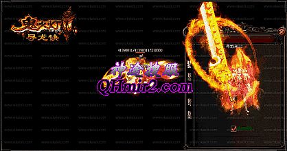 ��Ѫ�����ֻ���ǿ������