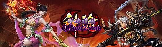 ����������Ѫ�ȼ�