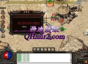 传奇pk176321