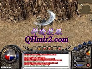 看班淑传奇免费观看