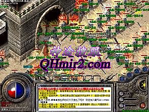 陆贞传奇剧情分集介绍