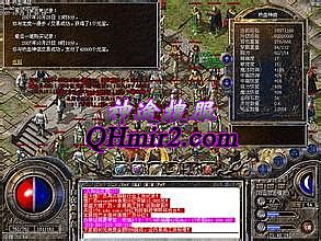��Ѫ���湥���ӵؽ���