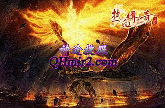 ��Ѫ����10����ͻ�������