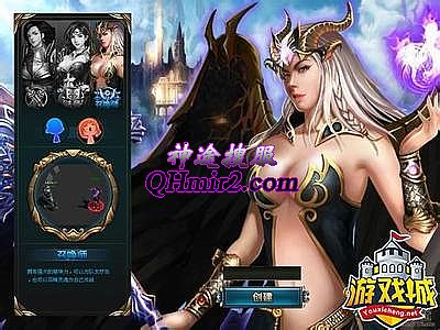 170复古传奇月卡版