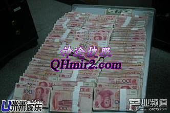 热血传奇手机版外掛
