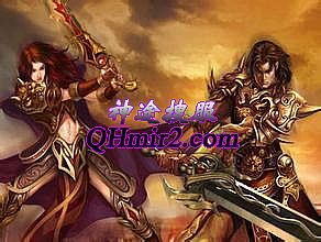 传奇单职业版本小闲