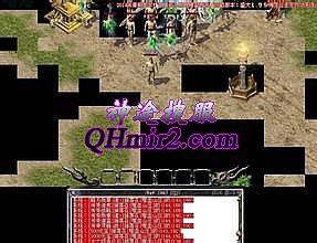 ��Ѫ����12����ͻ�������
