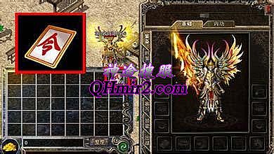 1.76金币合击服务端