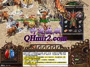 热血1.76复古传奇