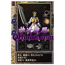 ��Ѫ����1.762016