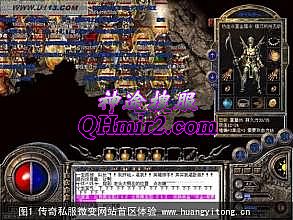 传奇平民玩哪个职业好